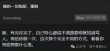 12个高效让Cursor改bug的技巧，彻底解放AI编程生产力
