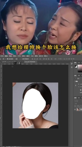 MagicPose – AI视频生成模型，能生成逼真的人体动作和面部表情