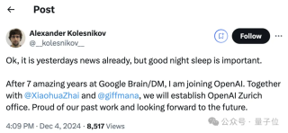 刚刚，谷歌ViT核心骨干集体投奔OpenAI：他们为Sora打下基础