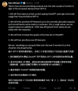 付费升级 AI 前必看！4 个灵魂拷问，让你别花冤枉钱