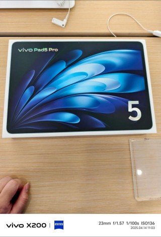 vivo Pad5 Pro正式发布 搭载天玑9400 售价2999元起