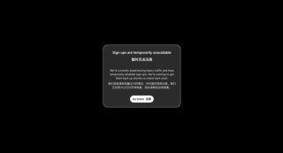 OpenAI王炸Sora正式上线，网站挤爆，奥特曼紧急关闭用户注册