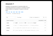 端侧AI元年爆发！广和通AI模组及解决方案全面支持DeepSeek-R1蒸馏模型