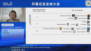 谢赛宁对话Sora 负责人：AI 视觉的基础是对压缩图像的学习