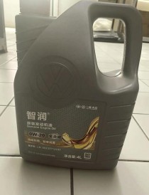0W20机油是什么意思？0W20机油优缺点评价