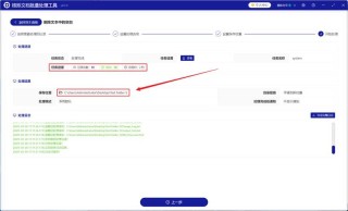 桌面空白文件夹删不掉