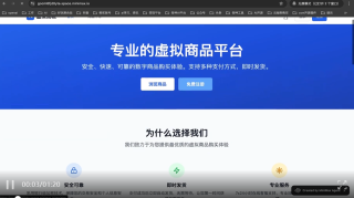 别碰Vibe Coding！有点难受，但很上头【含实操与见解】