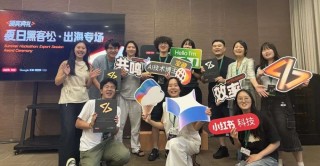 在小红书，我看见了新一代AI开发者的野蛮生长