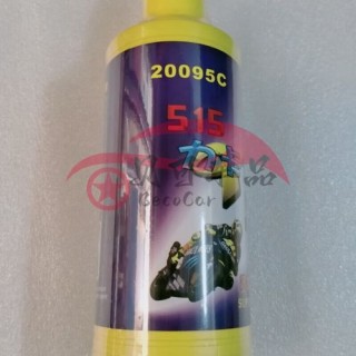 515机油质量怎么样？台湾515机油毁车是真的吗