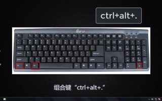 任务管理器快捷键怎么按？任务管理器快捷键大全