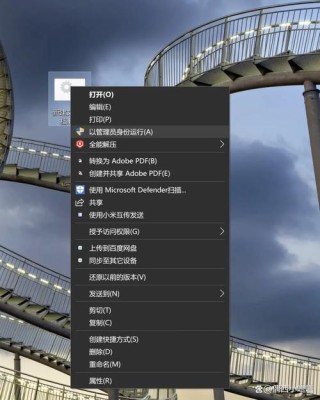 Windows找不到servicemsc文件怎么办？