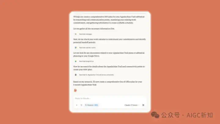 一文复现Anthropic刚刚发布的ReSearch，原来底层是MCP协议驱动的