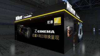 尼康亮相BIRTV2025 以Z CINEMA构建专业电影影像新生态