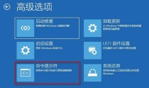 电脑弹出提示file not found怎么办？电脑提示file not found解决方法