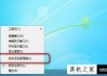 任务管理器pid怎么显示出来？Win7系统让任务管理器显示pid的方法