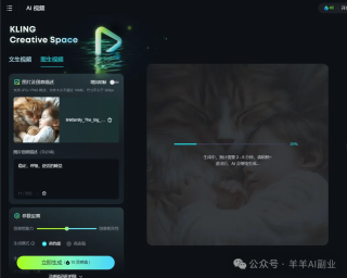268w赞，亿级播放：AI治愈系猫咪与婴儿睡觉视频制作方法拆解