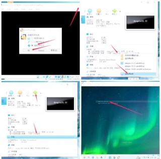 VirtualBox虚拟机启动时提示“获取VirtualBox COM对象失败”怎么解决？