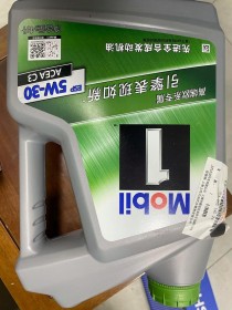 3代EA888用什么机油粘度？EA888三代最适合机油