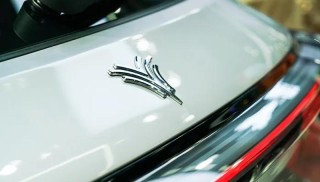 哪吒汽车将偿还供应商设备款 共计4915.09万元