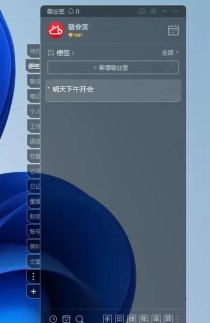 电脑如何查看使用记录？电脑查看使用记录教程