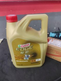 嘉实多极护怎么样，嘉实多极护用后感受怎么样