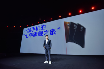 一加 8T继续引领高帧屏体验 刘作虎称将发力三大方向