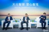 天元架构重构安全范式 岚图L3技术树定义高端辅助驾驶新基准