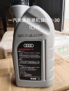 奥迪原厂黑桶机油品牌，奥迪4s店提供两种机油