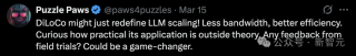 谷歌重磅推出全新Scaling Law，抢救Transformer！3万亿美元AI面临岔路