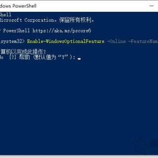 共享打印机XP访问Win7 Win10提示指定的网络名不再可用解决方法