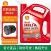 全合成机油与矿物质油有什么区别