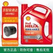 全合成机油与矿物质油有什么区别