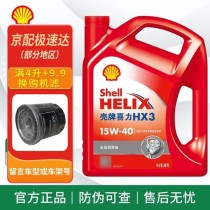 全合成机油与矿物质油有什么区别