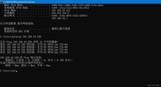 Xshell怎么连接到虚拟机？Xshell连接虚拟机的方法