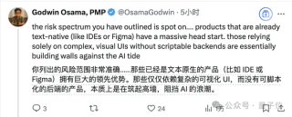 大神Karpathy炮轰复杂UI应用没有未来，Adobe首当其冲，网友：不提供文本交互，就是在阻挡AI浪潮