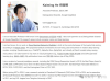 MIT终身教授何恺明，入职谷歌了