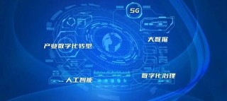 鲸启智能获专利授权，无人配送技术赋能多行业智能化升级