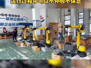 ALVA空间智能视觉技术助力焊接机器人智能化