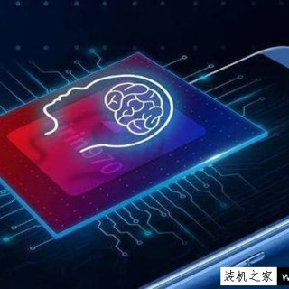 高通骁龙660和麒麟970哪个好？手机CPU骁龙660和麒麟970差别对比
