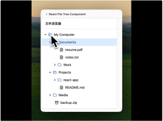 彻底压榨潜能！我用 Kimi K2 写了一套前端组件库