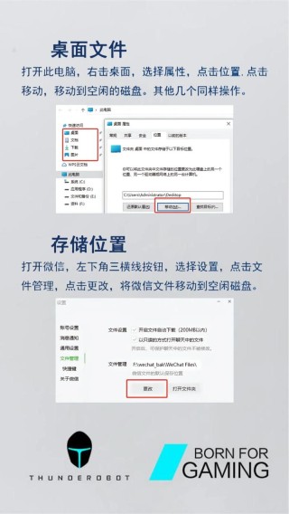 格式化C盘有什么后果？C盘怎么清理到最干净？