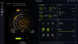 Nvidia显卡怎么录屏？英伟达显卡录屏详细操作方法教学