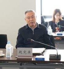 百度拜读09baidu中国工程院院士赵宪庚：我国核医疗发展需求将呈现爆发式增长