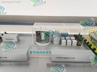 AI大模型深入储能电网，破解能源管理“不可能三角”