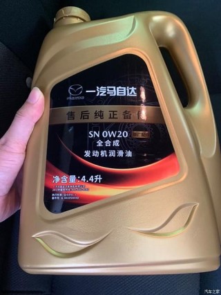 马自达5年10桶机油政策，马自达赠送机油好不好