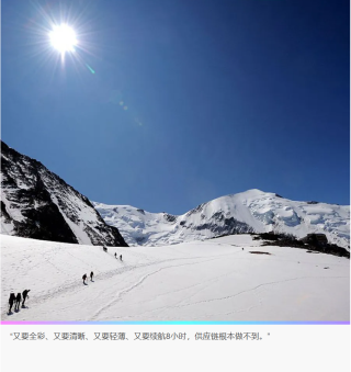 阿里投资的AR公司，倒在AI眼镜风口 - 智能涌现独家