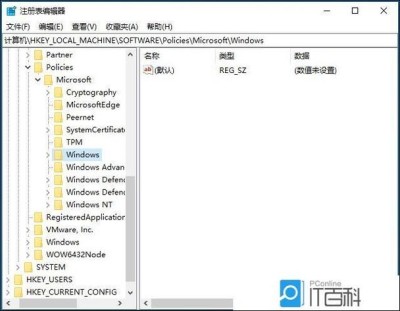 电脑中的Local Service是什么意思？