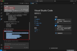 CodeArena – 用于测试不同LLM编程能力的在线平台