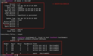 任务管理器磁盘100%是什么意思-任务管理器磁盘100%怎么办
