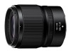 尼康推出标准版定焦镜头尼克尔 Z 50mm f／1.4